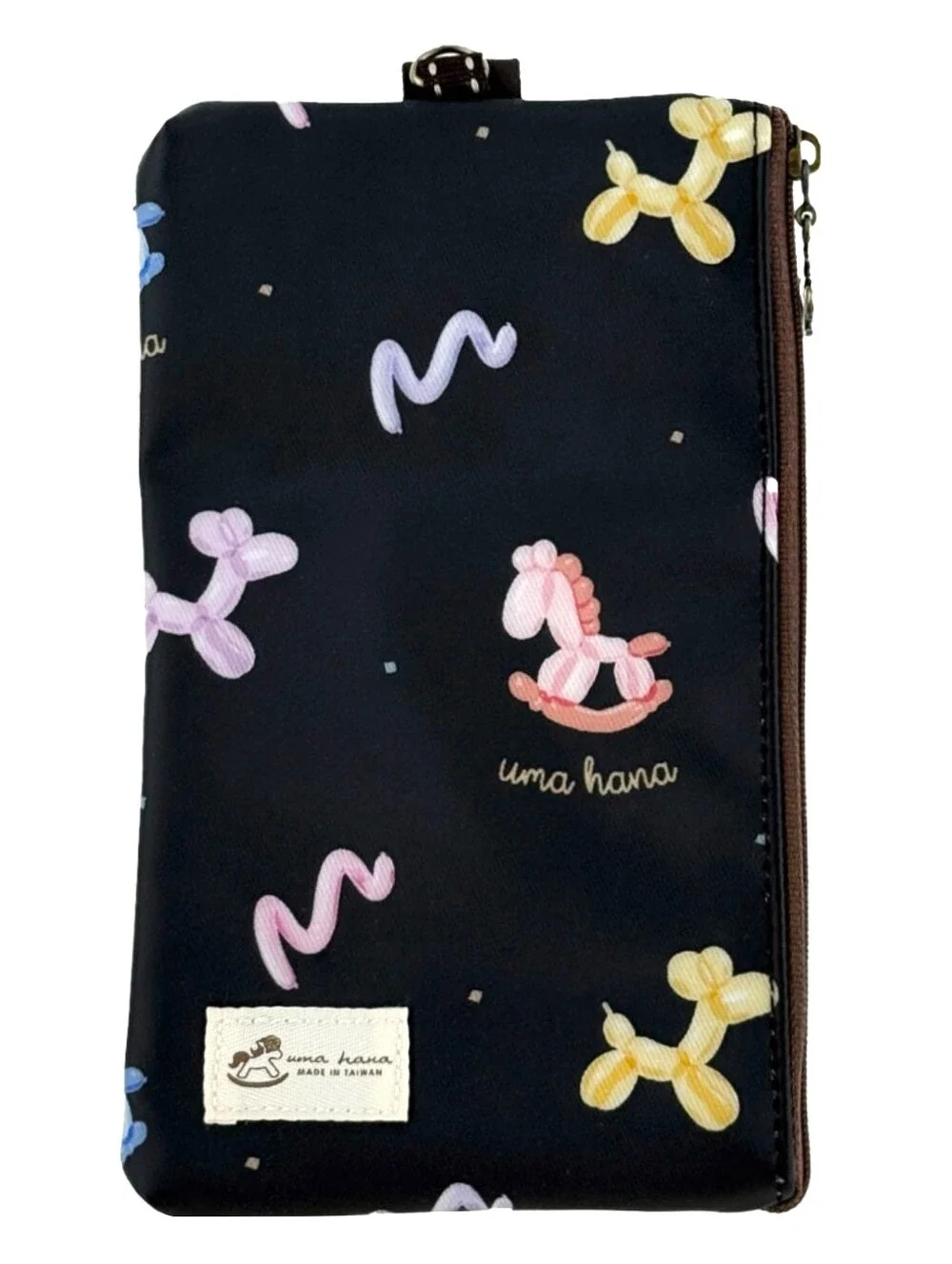 Waterproof Balloon Dog Phone Case Pouch W/ Neck Strap